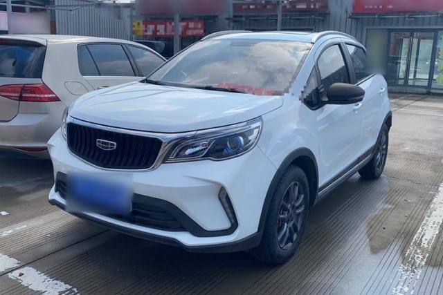 Used Geely Auto Vision X3 2021 PRO 1.5L CVT Deluxe Model