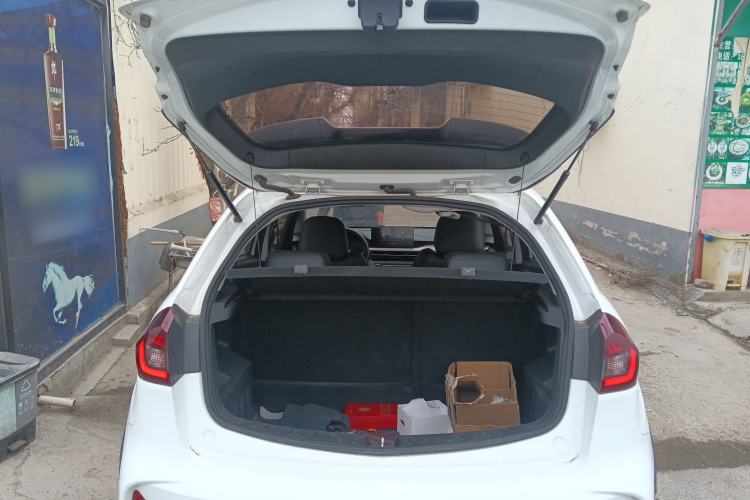 Used Geely Auto Vision X3 2021 PRO 1.5L CVT Deluxe Model Trunk