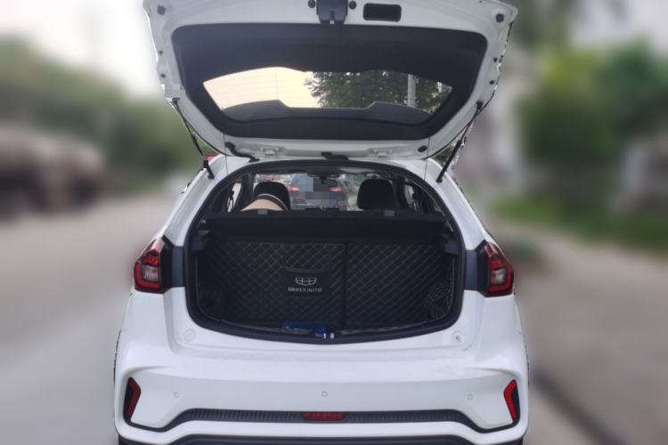 Used Geely Auto Vision X3 2021 PRO 1.5L CVT Deluxe Model Trunk