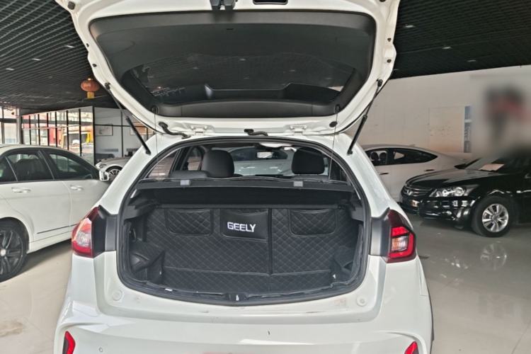 Used Geely Auto Vision X3 2021 PRO 1.5L CVT Deluxe Model Trunk