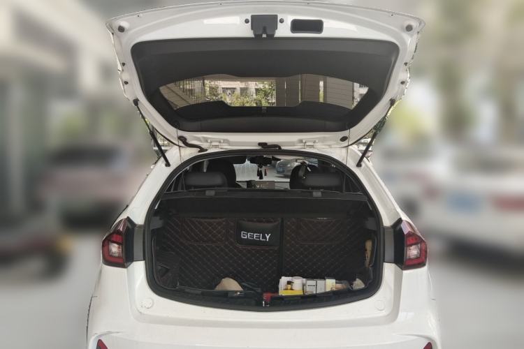 Used Geely Auto Vision X3 2021 PRO 1.5L Manual Elite Model Trunk