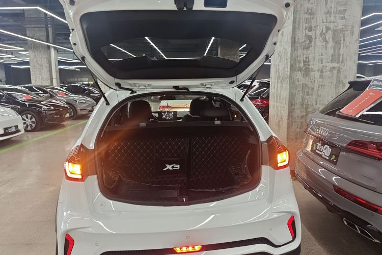 Used Geely Auto Vision X3 2021 PRO 1.5L CVT Deluxe Model Trunk