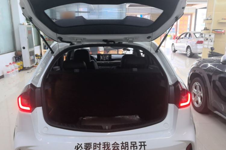 Used Geely Auto Vision X3 2021 PRO 1.5L CVT Deluxe Model Trunk