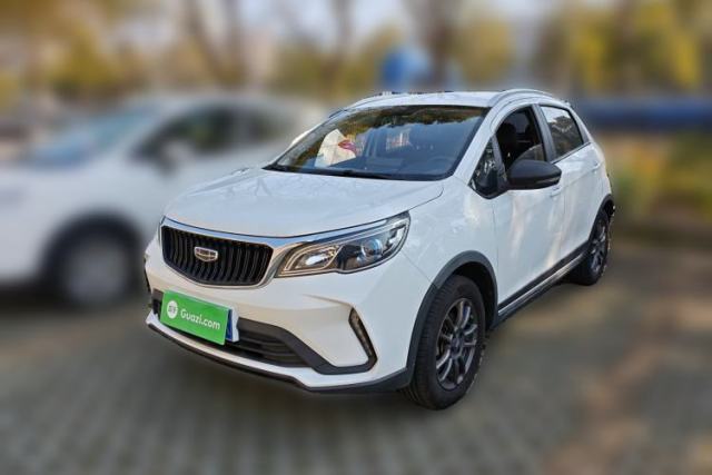 Used Geely Auto Vision X3 2021 PRO 1.5L Manual Elite Model