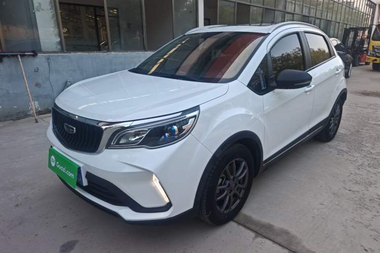 Used Geely Auto Vision X3 2021 PRO 1.5L CVT Deluxe Model Guazi used car, China used car export, Used car for sale, Used cars, Cheapest cars for sale