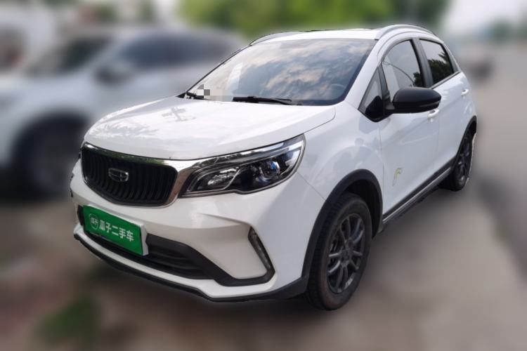 Used Geely Auto Vision X3 2021 PRO 1.5L CVT Deluxe Model Guazi used car, China used car export, Used car for sale, Used cars, Cheapest cars for sale