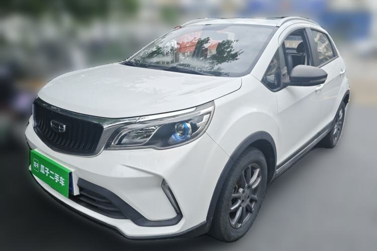 Used Geely Auto Vision X3 2021 PRO 1.5L CVT Deluxe Model Guazi used car, China used car export, Used car for sale, Used  cars, Cheapest cars for sale