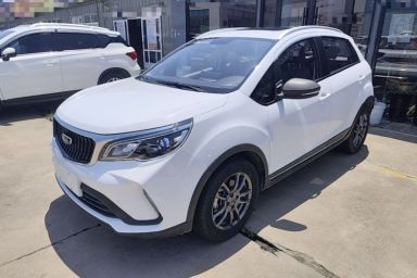 Used Geely Auto Vision X3 2021 PRO 1.5L CVT Deluxe Model