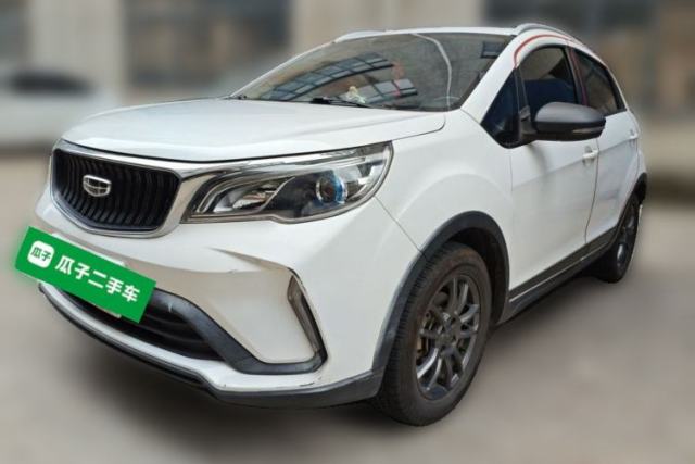 Used Geely Auto Vision X3 2021 PRO 1.5L CVT Deluxe Model