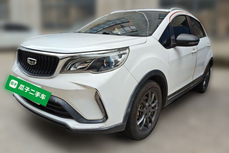 Used Geely Auto Vision X3 2021 PRO 1.5L CVT Deluxe Model Guazi used car, China used car export, Used car for sale, Used  cars, Cheapest cars for sale