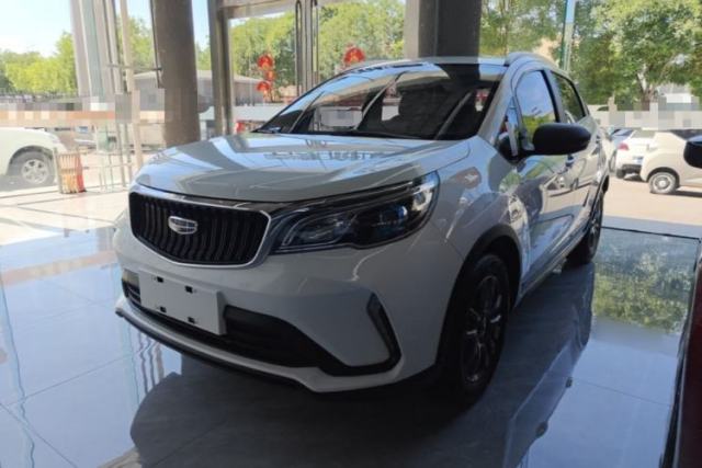 Used Geely Auto Vision X3 2021 PRO 1.5L CVT Deluxe Model