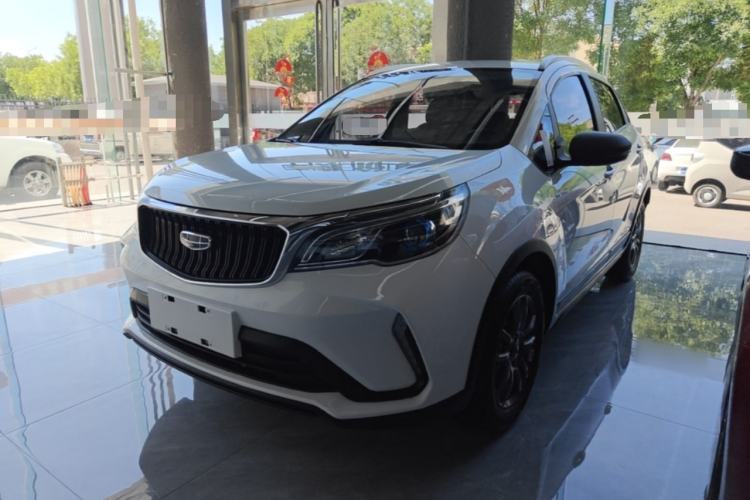 Used Geely Auto Vision X3 2021 PRO 1.5L CVT Deluxe Model Guazi used car, China used car export, Used car for sale, Used  cars, Cheapest cars for sale