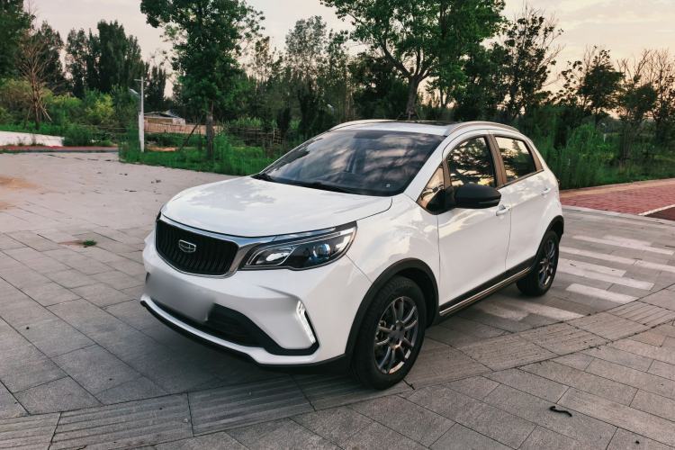 Used Geely Auto Vision X3 2021 PRO 1.5L CVT Deluxe Model Guazi used car, China used car export, Used car for sale, Used  cars, Cheapest cars for sale