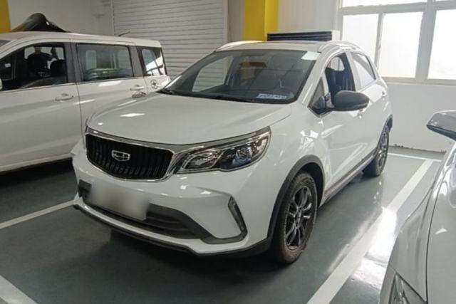 Used Geely Auto Vision X3 2021 PRO 1.5L CVT Deluxe Model