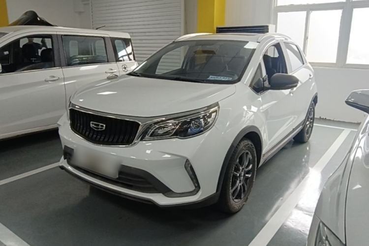 Used Geely Auto Vision X3 2021 PRO 1.5L CVT Deluxe Model Guazi used car, China used car export, Used car for sale, Used cars, Cheapest cars for sale