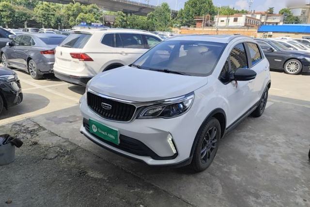 Geely Auto Vision X3 2021 PRO 1.5L CVT Deluxe Model usado