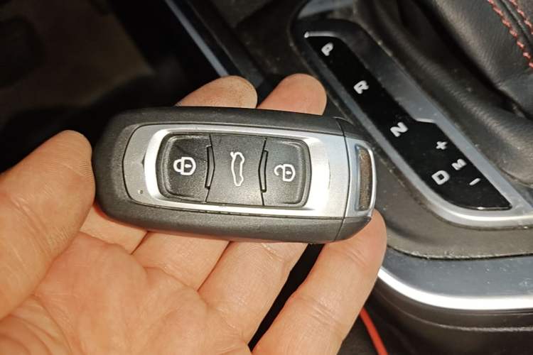 Used Geely Auto Vision X3 2021 PRO 1.5L CVT Deluxe Model Vehicle Key