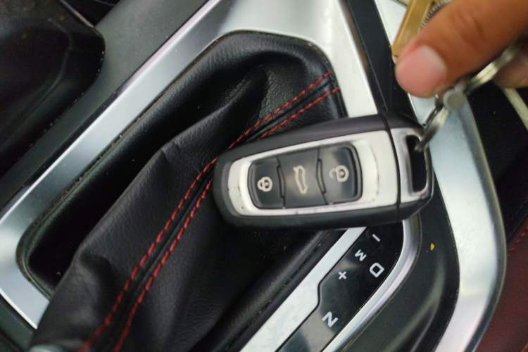 Used Geely Auto Vision X3 2021 PRO 1.5L CVT Deluxe Model Vehicle Key