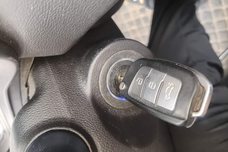 Used Geely Auto Vision X3 2021 PRO 1.5L Manual Elite Model Vehicle Key
