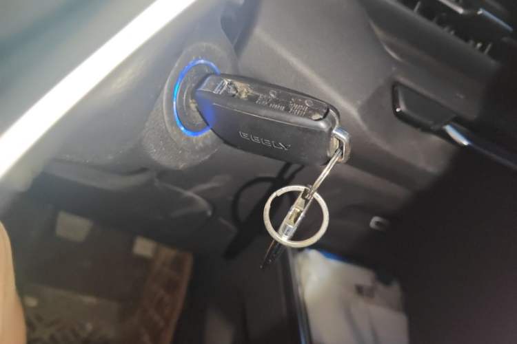 Used Geely Auto Vision X3 2021 PRO 1.5L Manual Elite Model Vehicle Key