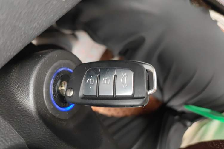 Used Geely Auto Vision X3 2021 PRO 1.5L Manual Elite Model Vehicle Key
