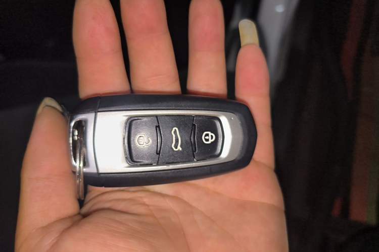 Used Geely Auto Vision X3 2021 PRO 1.5L CVT Deluxe Model Vehicle Key