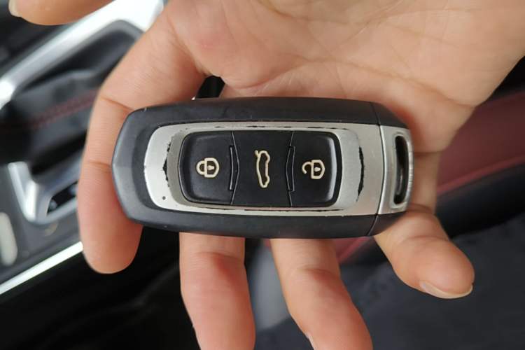 Used Geely Auto Vision X3 2021 PRO 1.5L CVT Deluxe Model Vehicle Key