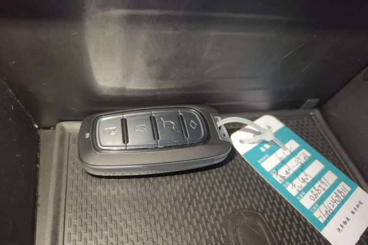 Used Geely Auto Vision X3 2021 PRO 1.5L CVT Deluxe Model Vehicle Key