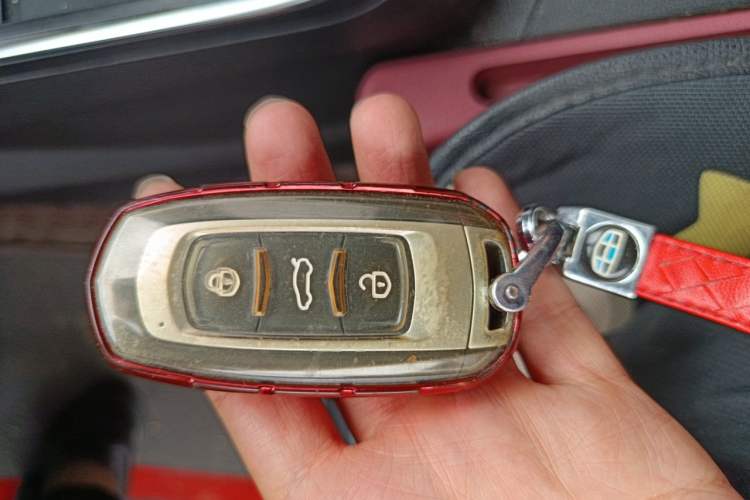 Used Geely Auto Vision X3 2021 PRO 1.5L CVT Deluxe Model Vehicle Key