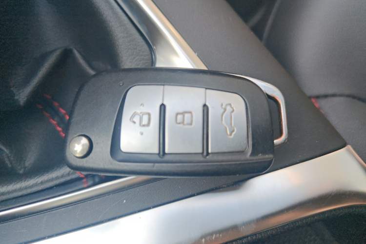 Used Geely Auto Vision X3 2021 PRO 1.5L Manual Elite Model Vehicle Key