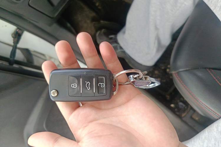 Used Geely Auto Vision X3 2021 PRO 1.5L Manual Elite Model Vehicle Key