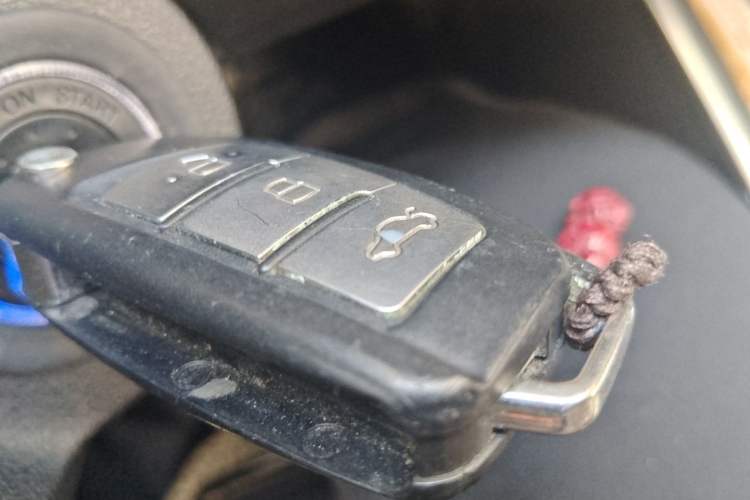 Used Geely Auto Vision X3 2021 PRO 1.5L Manual Elite Model Vehicle Key