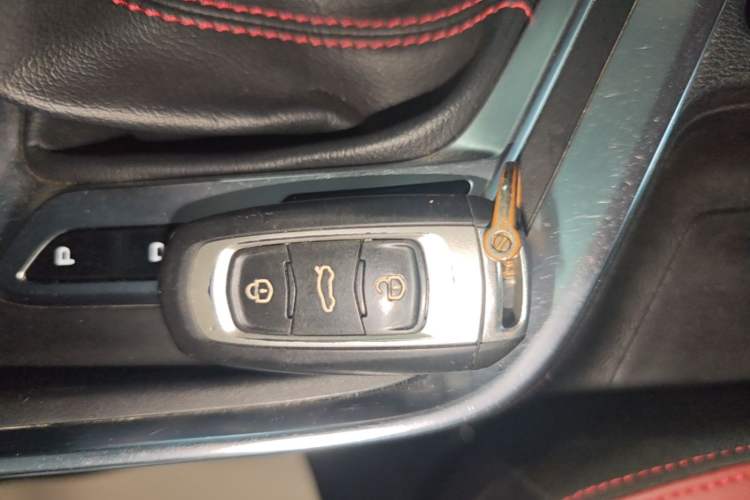 Used Geely Auto Vision X3 2021 PRO 1.5L CVT Deluxe Model Vehicle Key