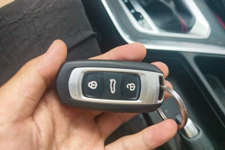 Used Geely Auto Vision X3 2021 PRO 1.5L CVT Deluxe Model Vehicle Key