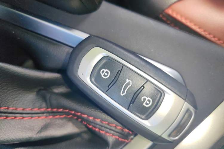 Used Geely Auto Vision X3 2021 PRO 1.5L CVT Deluxe Model Vehicle Key