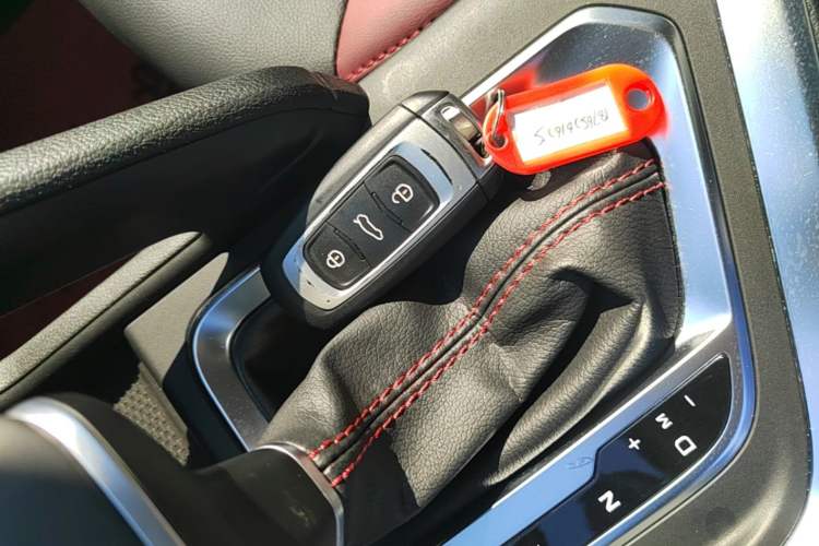 Used Geely Auto Vision X3 2021 PRO 1.5L CVT Deluxe Model Vehicle Key
