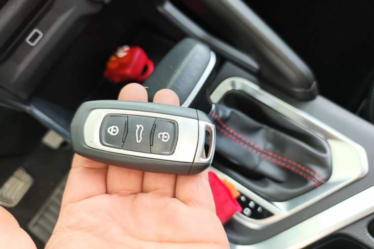 Used Geely Auto Vision X3 2021 PRO 1.5L CVT Deluxe Model Vehicle Key