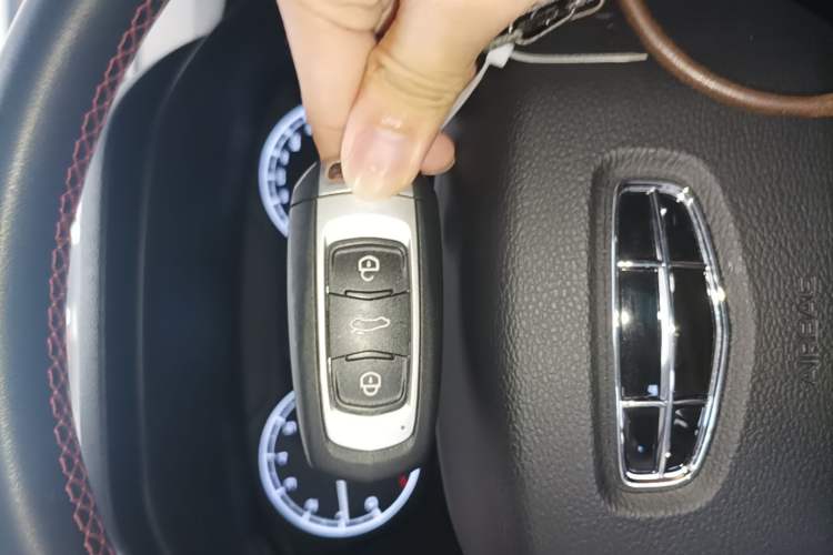 Used Geely Auto Vision X3 2021 PRO 1.5L CVT Deluxe Model Vehicle Key