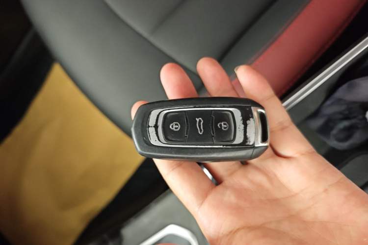 Used Geely Auto Vision X3 2021 PRO 1.5L CVT Deluxe Model Vehicle Key