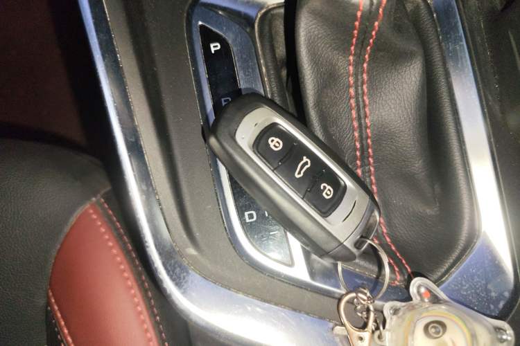 Used Geely Auto Vision X3 2021 PRO 1.5L CVT Deluxe Model Vehicle Key