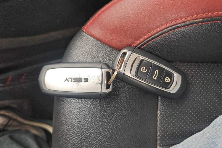 Used Geely Auto Vision X3 2021 PRO 1.5L CVT Deluxe Model Vehicle Key