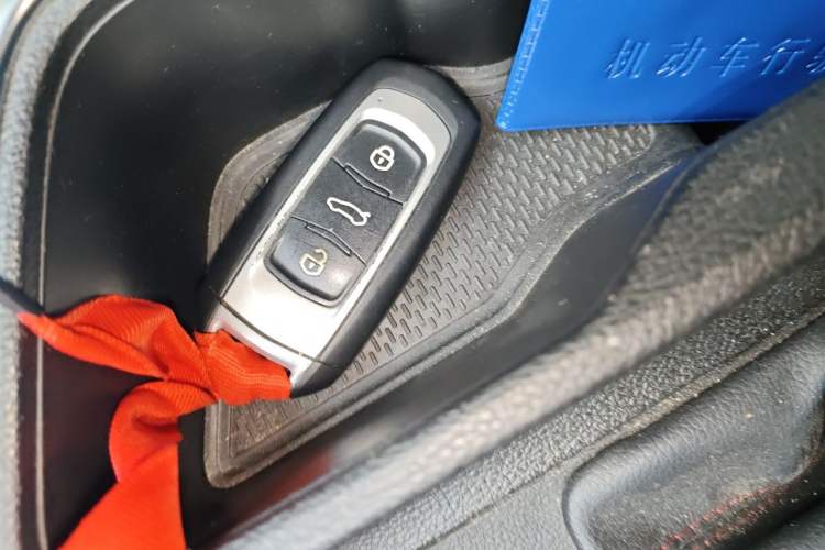 Used Geely Auto Vision X3 2021 PRO 1.5L CVT Deluxe Model Vehicle Key
