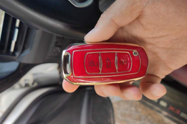 Used Geely Auto Vision X3 2021 PRO 1.5L CVT Deluxe Model Vehicle Key