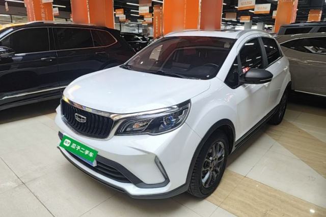 Used Geely Auto Vision X3 2021 PRO 1.5L CVT Deluxe Model