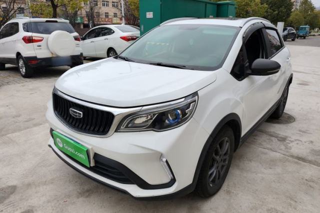 Used Geely Auto Vision X3 2021 PRO 1.5L CVT Deluxe Model
