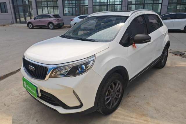 Used Geely Auto Vision X3 2021 PRO 1.5L CVT Deluxe Model