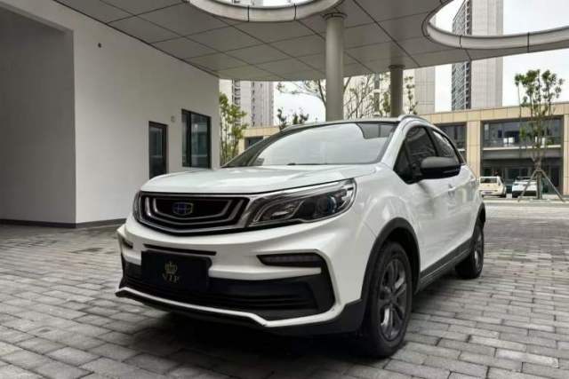 Used Geely Auto Vision X3 2021 PRO 1.5L Manual Elite Model