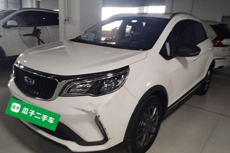 Used Geely Auto Vision X3 2021 PRO 1.5L CVT Deluxe Model Guazi used car, China used car export, Used car for sale, Used cars, Cheapest cars for sale