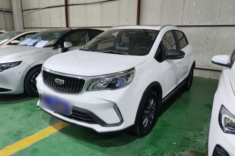 Used Geely Auto Vision X3 2021 PRO 1.5L CVT Deluxe Model Guazi used car, China used car export, Used car for sale, Used  cars, Cheapest cars for sale