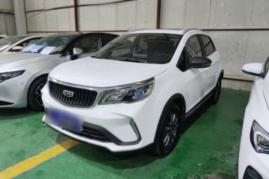 Used Geely Auto Vision X3 2021 PRO 1.5L CVT Deluxe Model